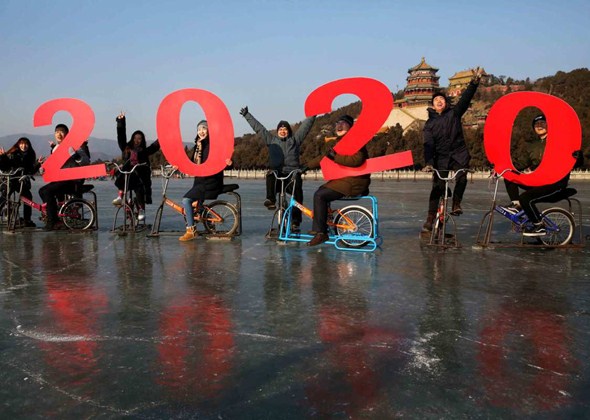 Ice Rink at Summer Palace Opens